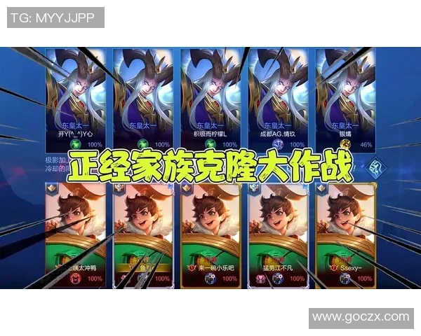 足球明星崛起之路揭秘成名之战背后的故事与荣耀